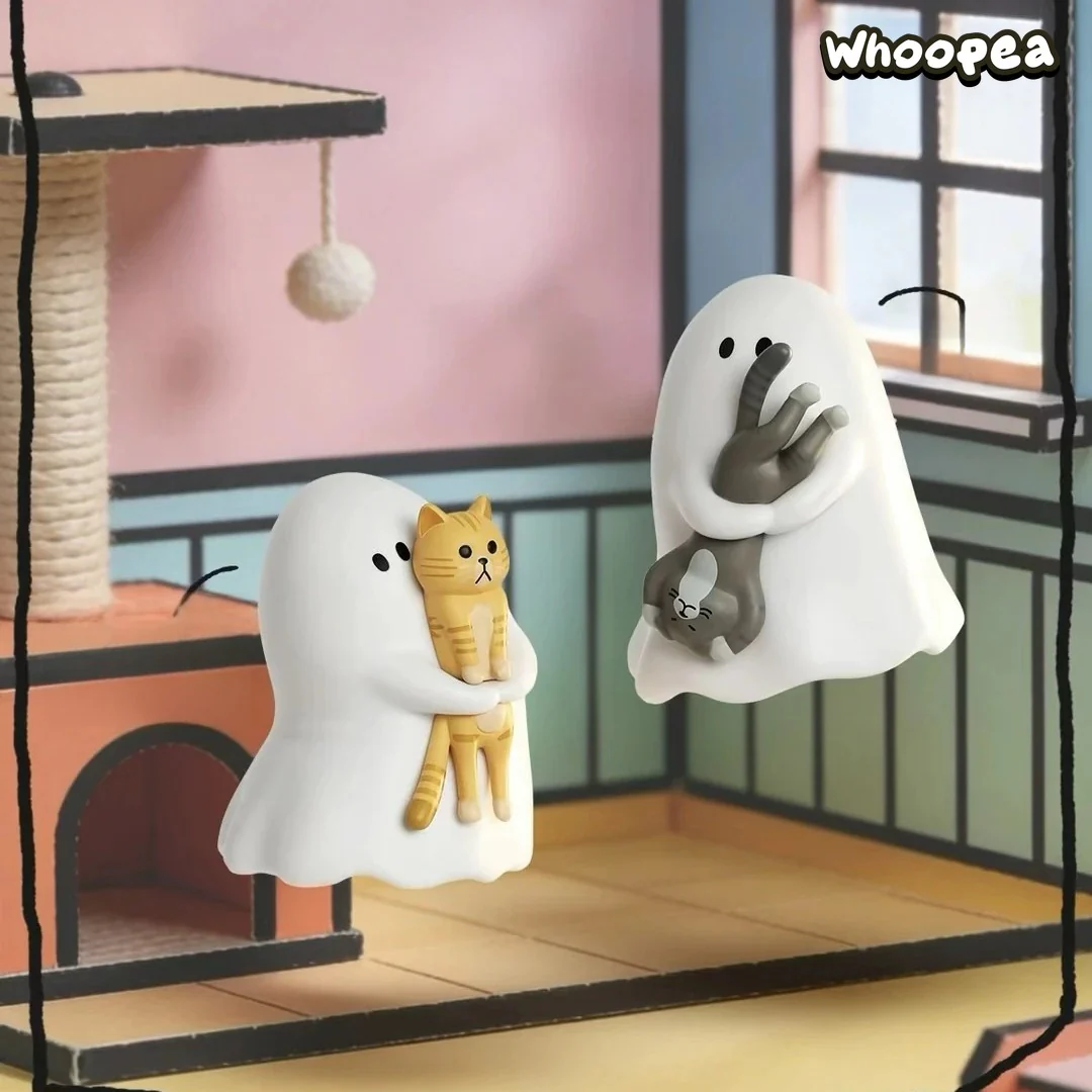 Blind Box