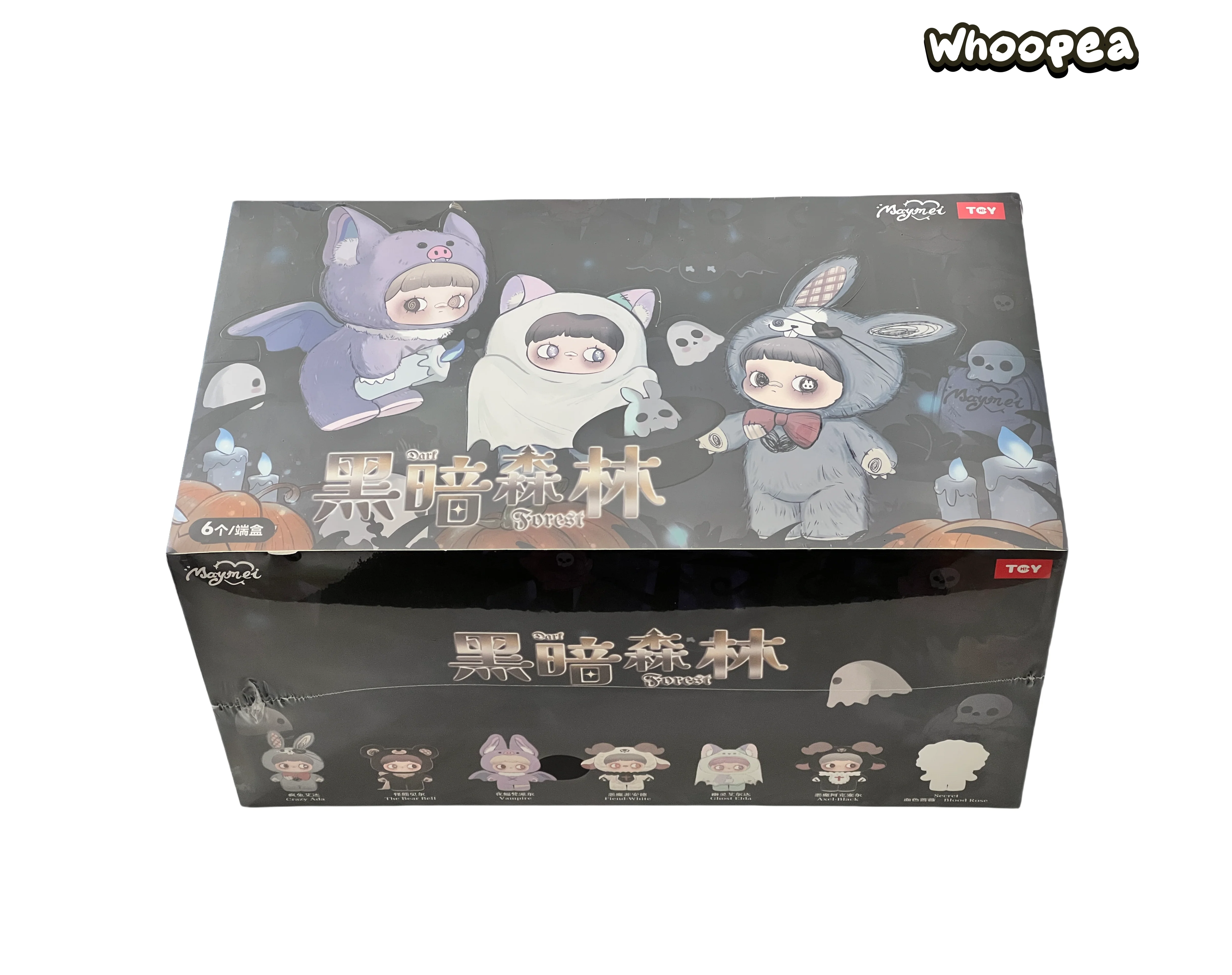 Product image 13